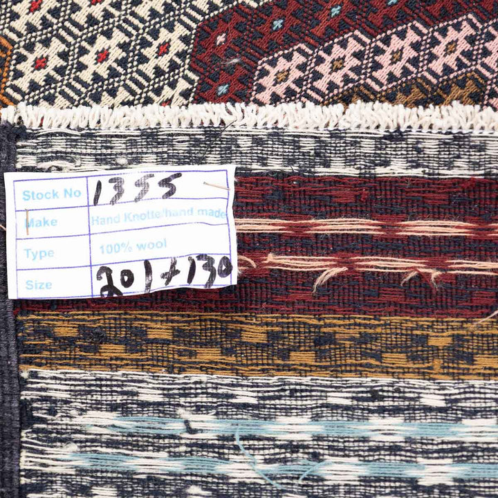 שטיח סומק פרסי 00 צבעוני 201*130 | Persian Sumak