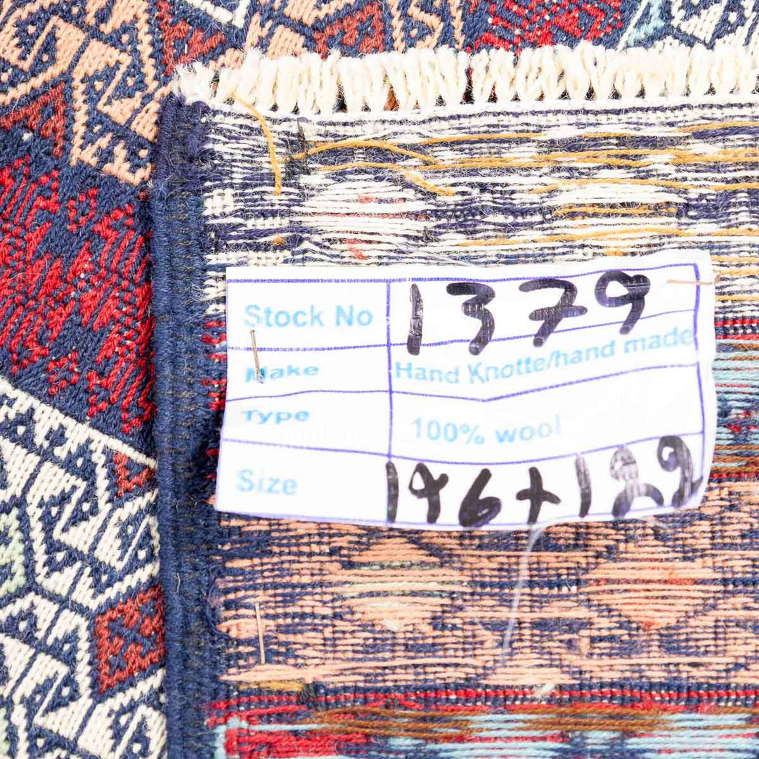 שטיח סומק פרסי 00 צבעוני 196*122 | Persian Sumak