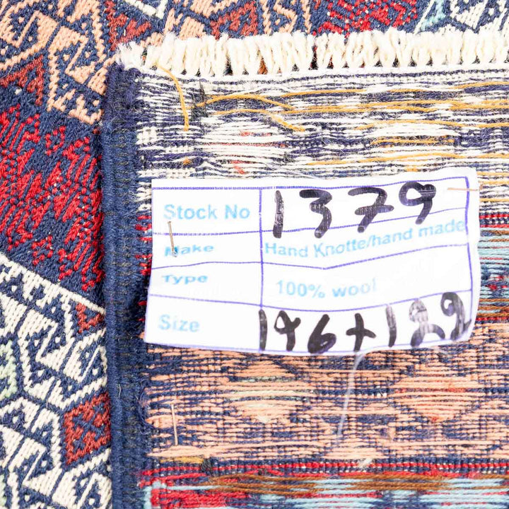 שטיח סומק פרסי 00 צבעוני 196*122 | Persian Sumak