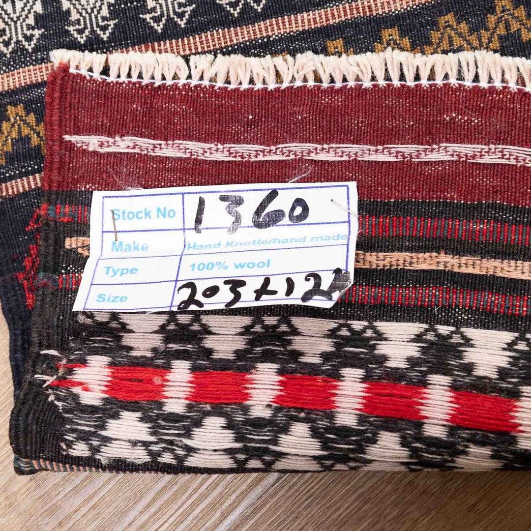 שטיח סומק פרסי 00 צבעוני 203*124 | Persian Sumak