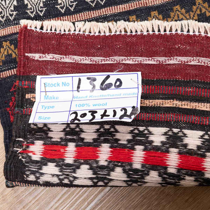 שטיח סומק פרסי 00 צבעוני 203*124 | Persian Sumak