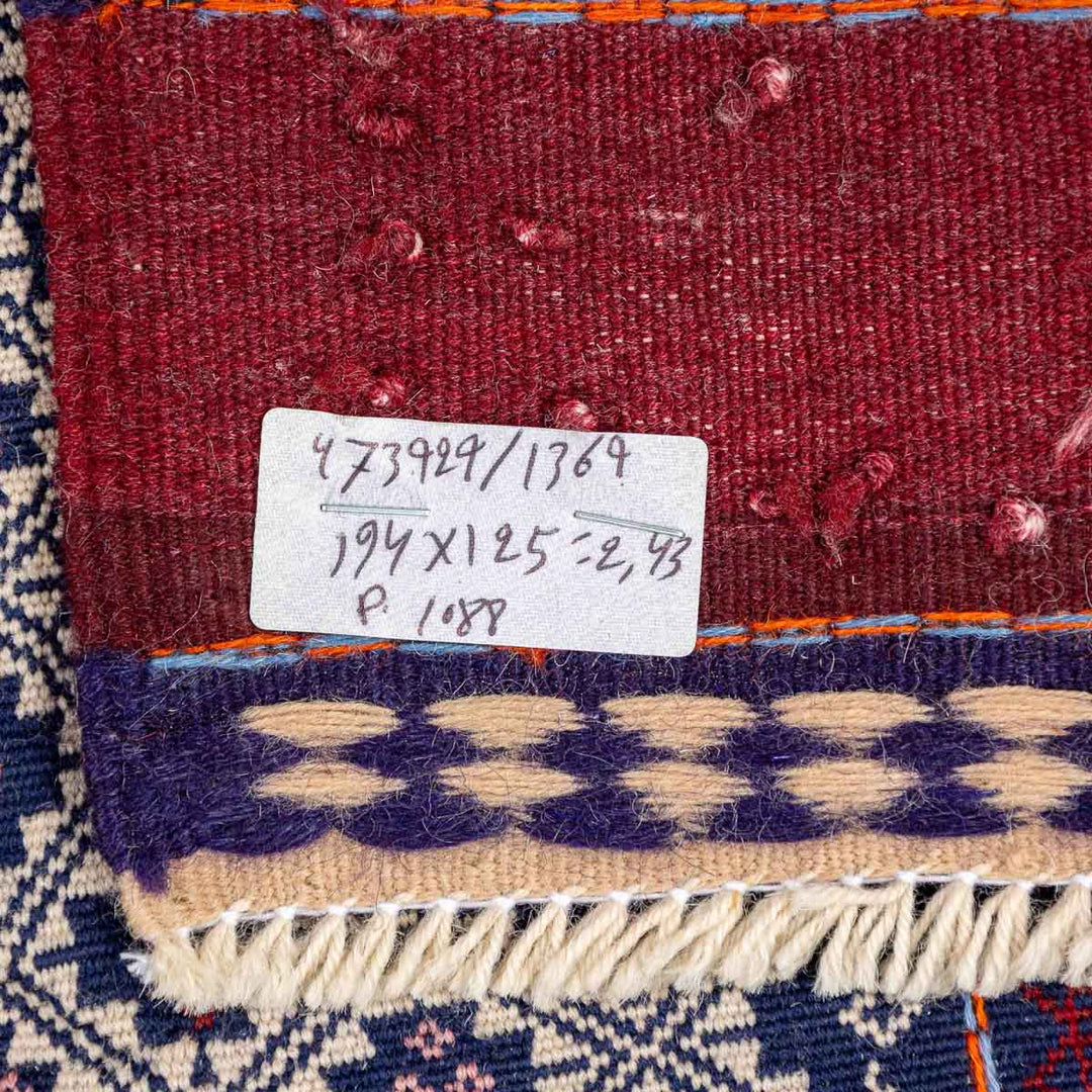 שטיח סומק פרסי 00 צבעוני 194*125 | Persian Sumak