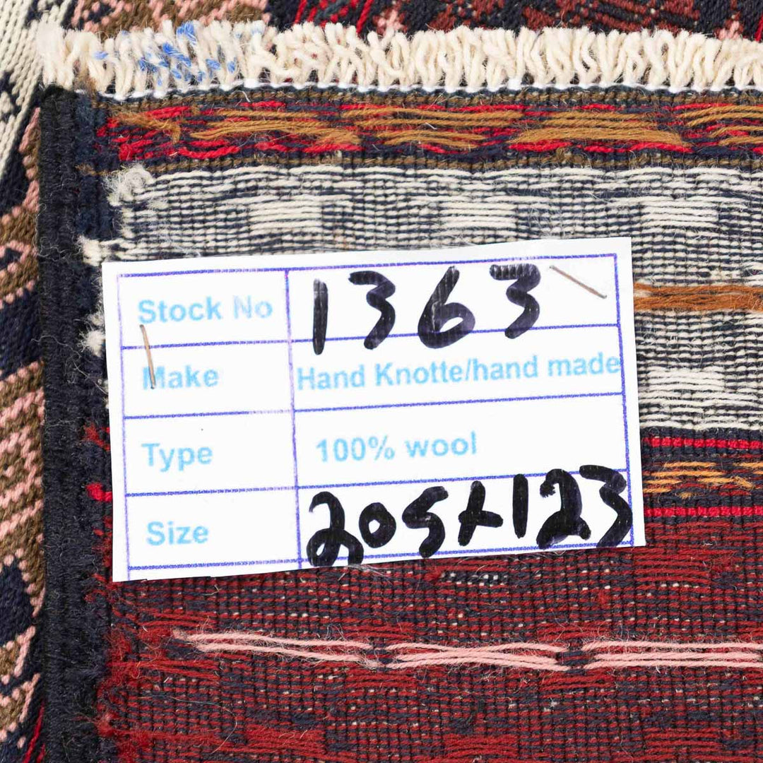 שטיח סומק פרסי 00 צבעוני 205*123 | Persian Sumak