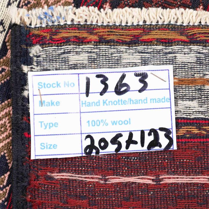 שטיח סומק פרסי 00 צבעוני 205*123 | Persian Sumak