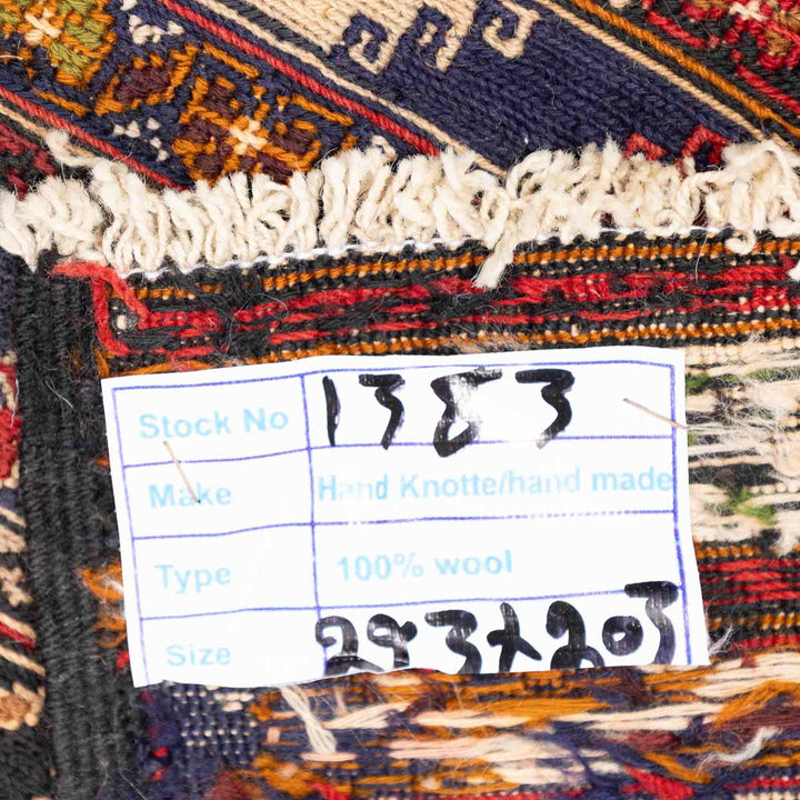 שטיח סומק פרסי 00 צבעוני 293*203 | Persian Sumak