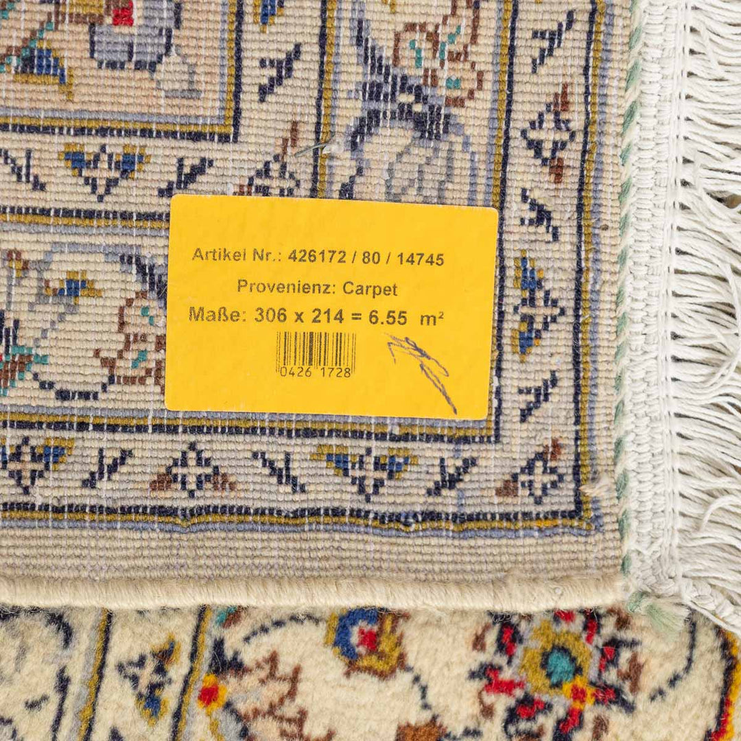 שטיח קשאן פרסי 00 בז' 306*214