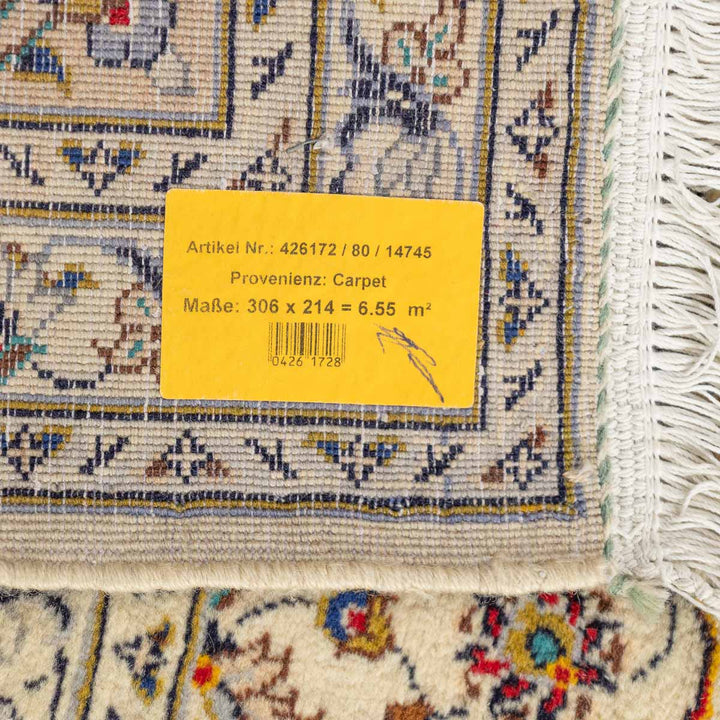 שטיח קשאן פרסי 00 בז' 306*214