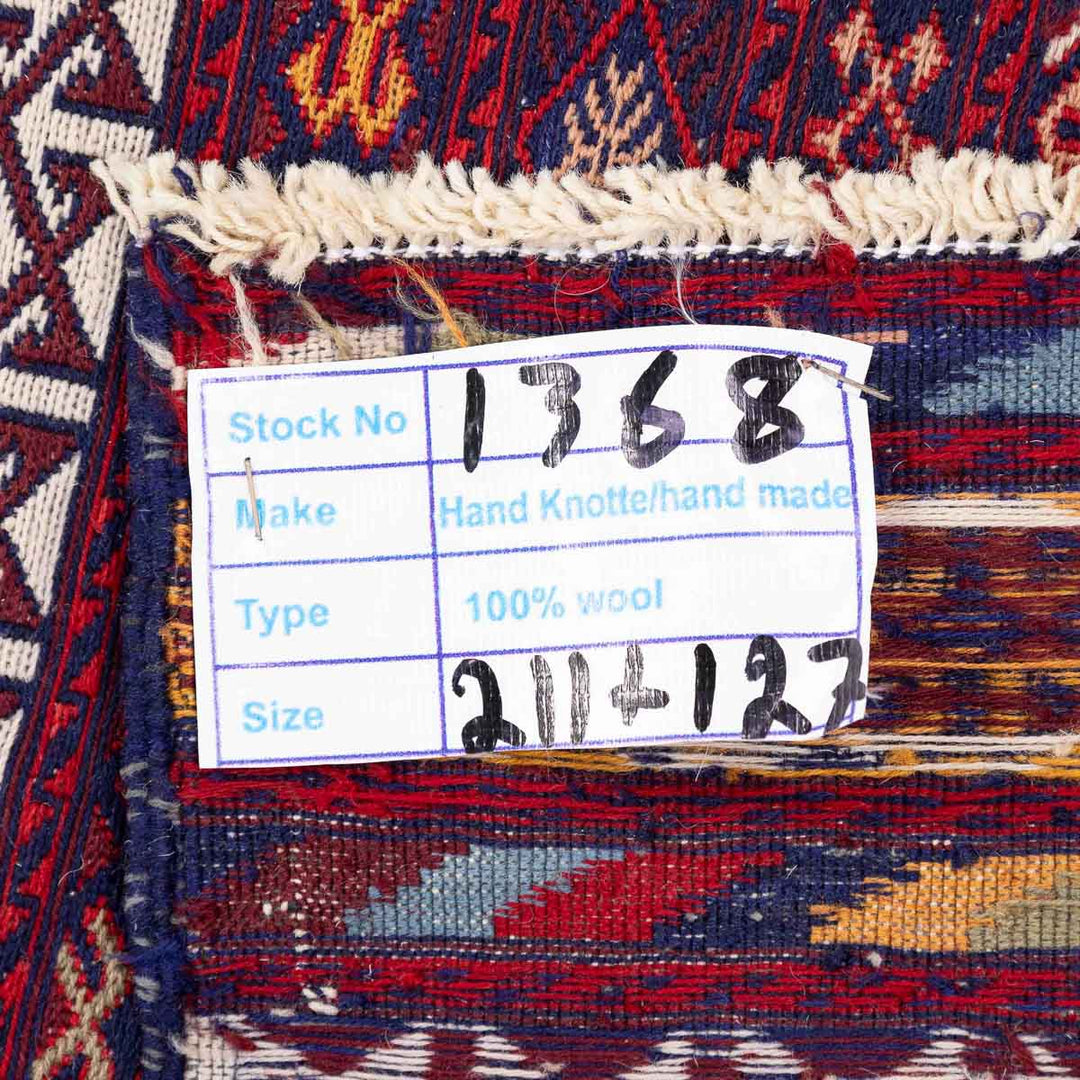 שטיח סומק פרסי 00 צבעוני 211*127 | Persian Sumak