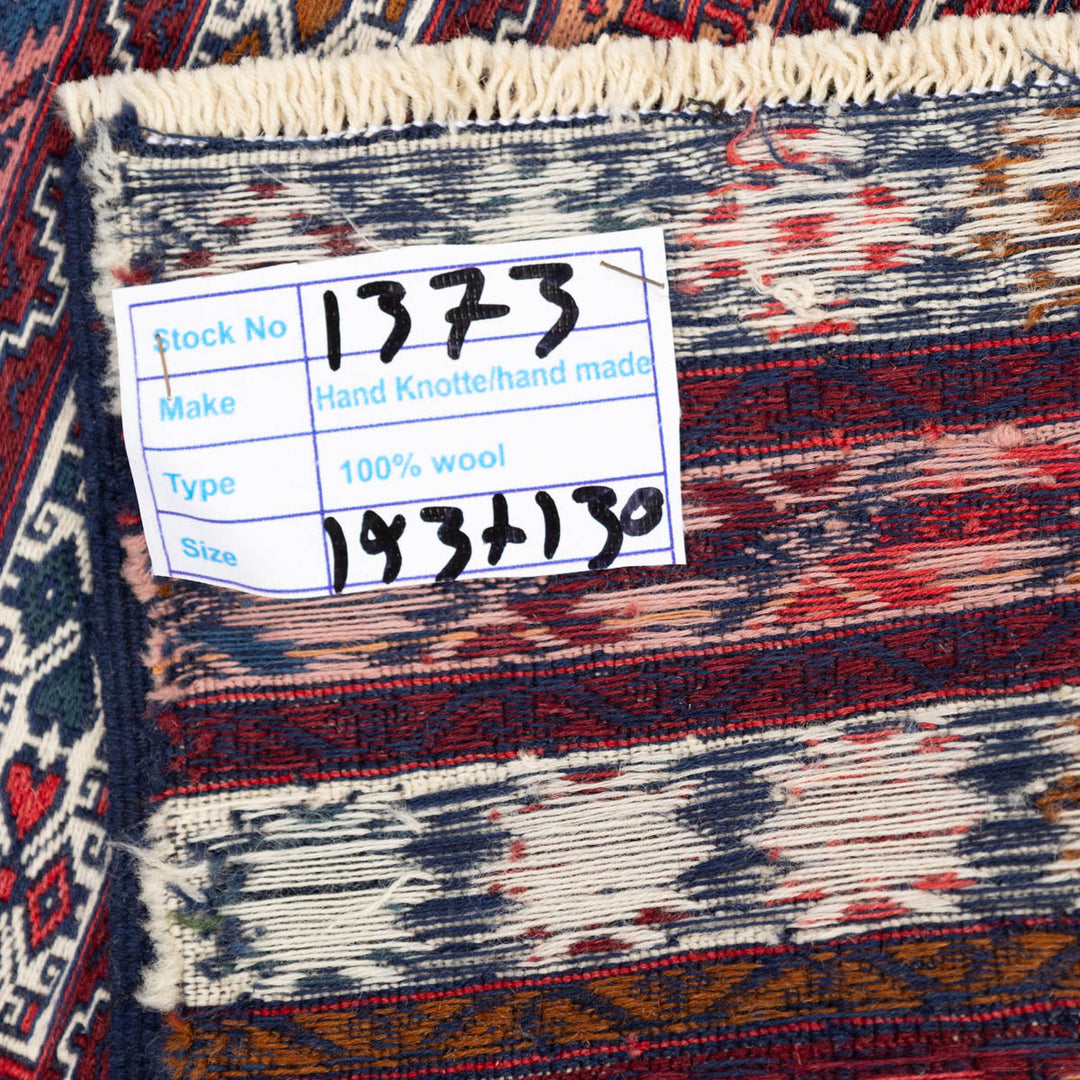 שטיח סומק פרסי 00 צבעוני 193*130 | Persian Sumak