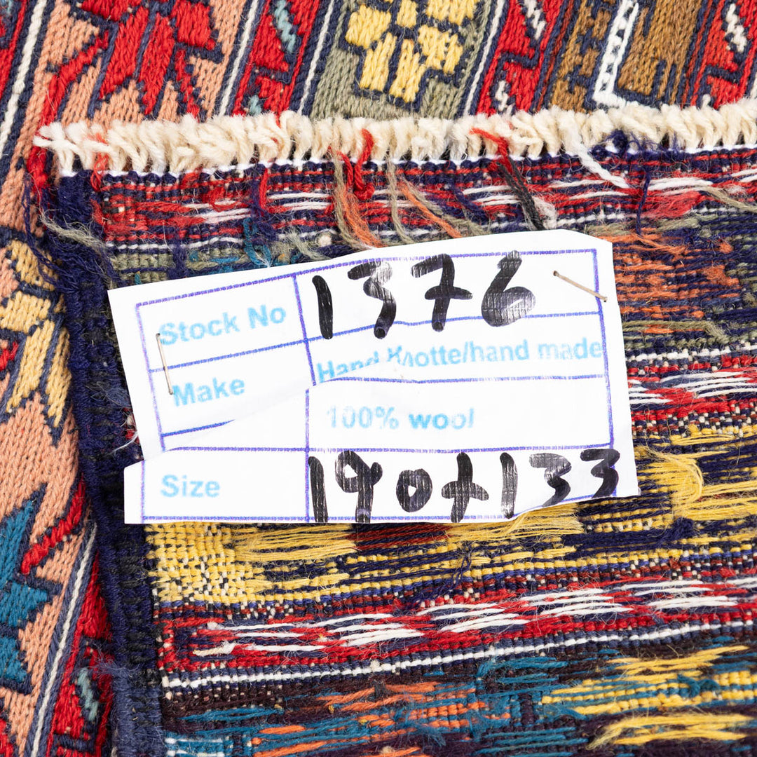 שטיח סומק פרסי 00 צבעוני 190*133| Persian Sumak