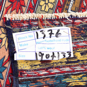 שטיח סומק פרסי 00 צבעוני 190*133| Persian Sumak