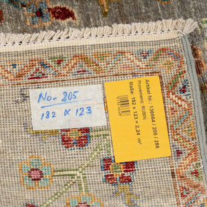 שטיח אריאנה 00 צבעוני 182*123