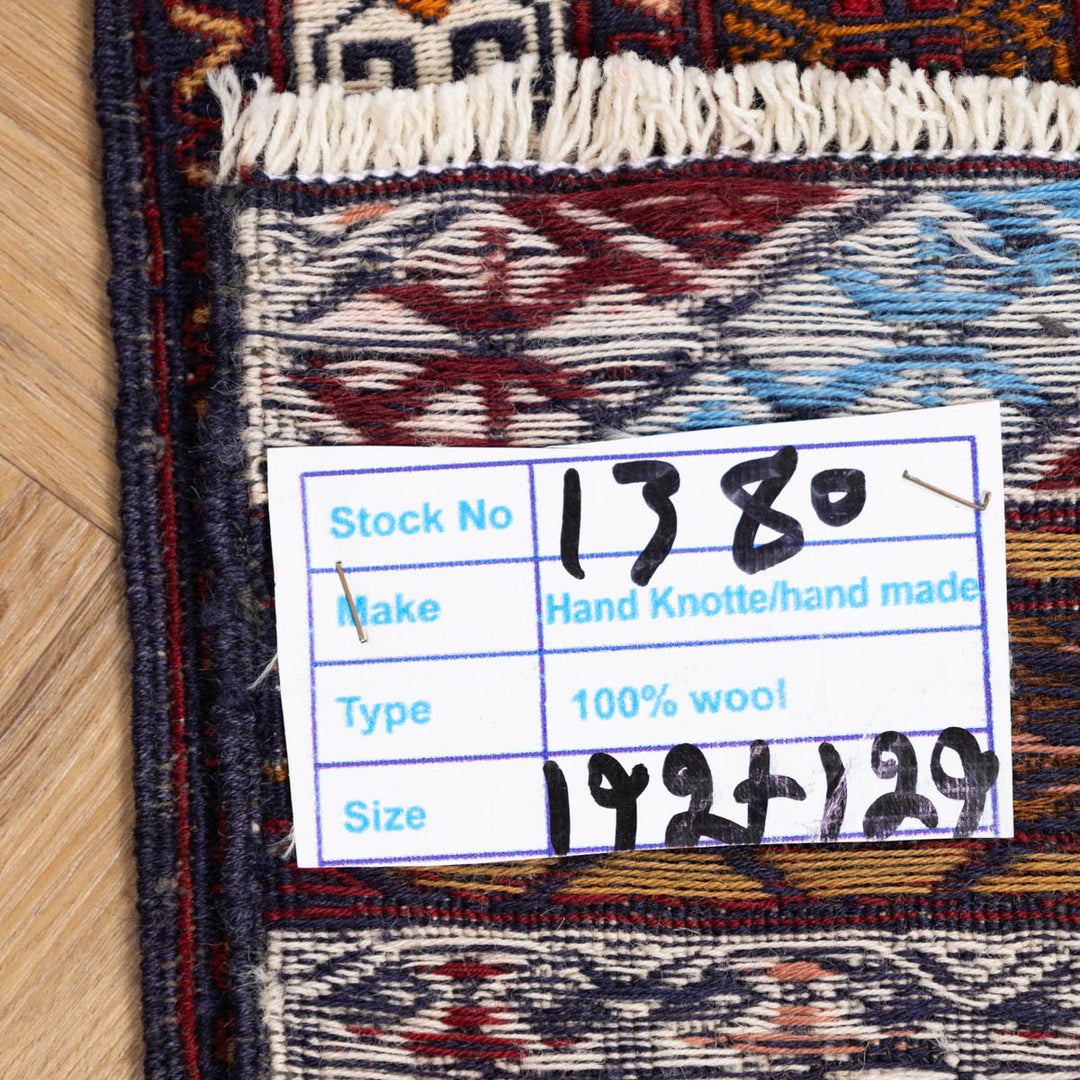 שטיח סומק פרסי 00 צבעוני 192*129| Persian Sumak