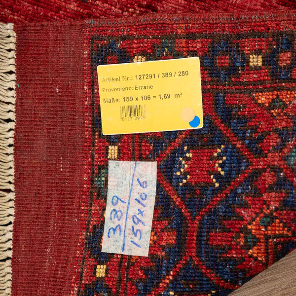 שטיח אפגני ארזרי 00  אדום  00 159*106 | Afghani Erzarie
