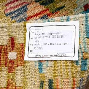 שטיח קילים אפגני 00 צבעוני 193*155