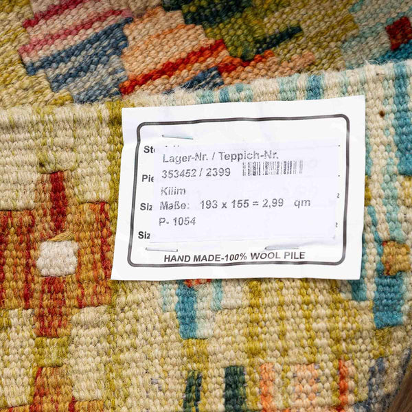 שטיח קילים אפגני 00 צבעוני 193*155