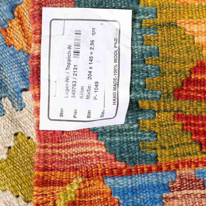 שטיח קילים אפגני 00 צבעוני 205*145
