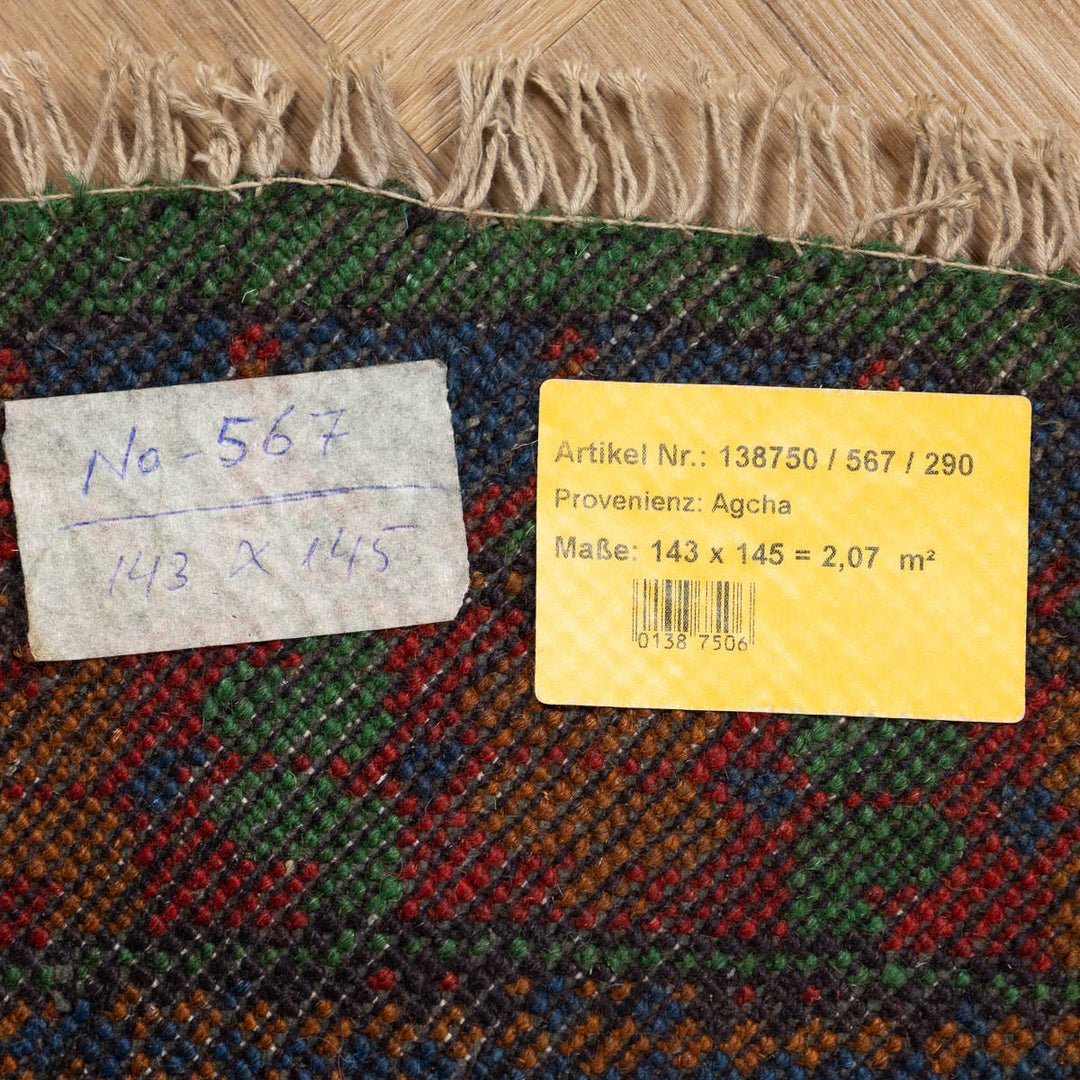 שטיח אפגני רגל פיל 00 ירוק  145*143