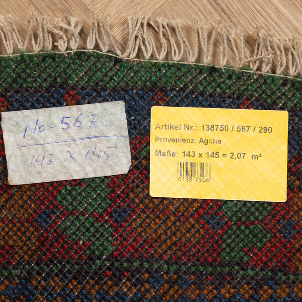 שטיח אפגני רגל פיל 00 ירוק  145*143