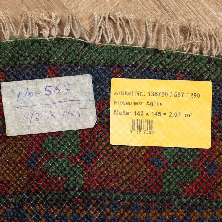 שטיח אפגני רגל פיל 00 ירוק  145*143