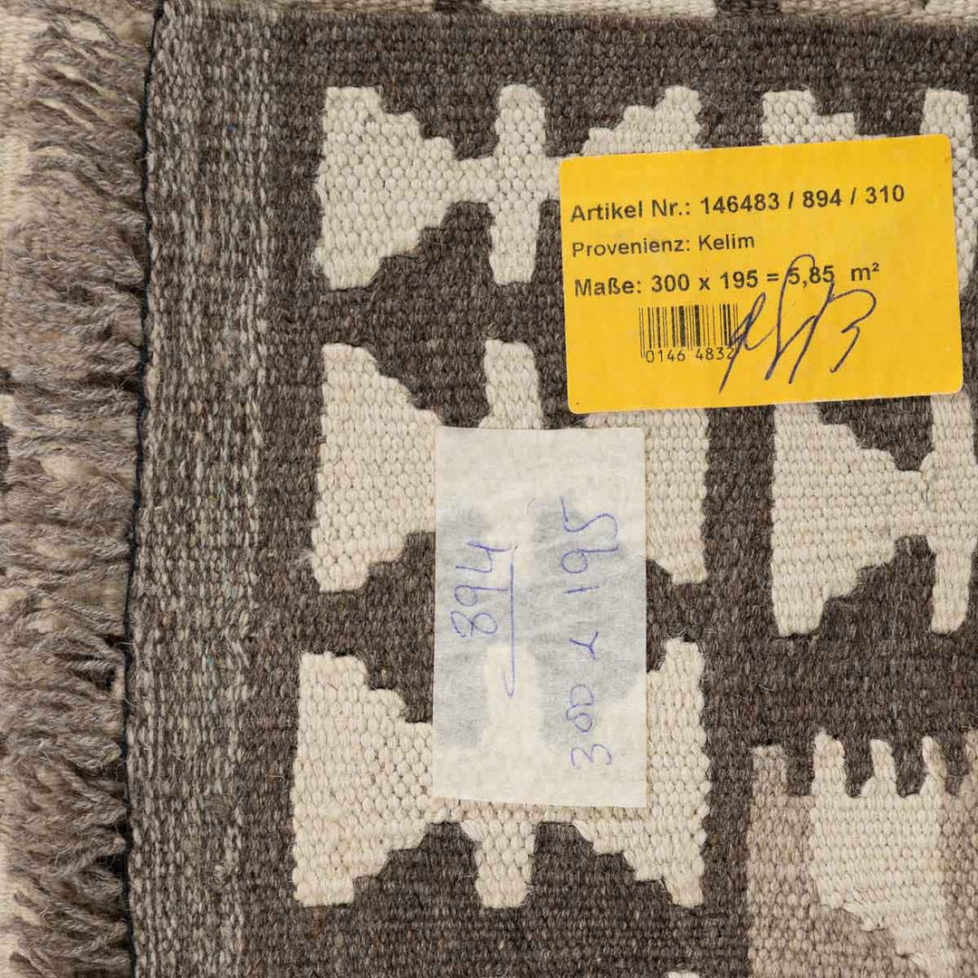 שטיח קילים ענתיק וואש 00 אפור 300*195