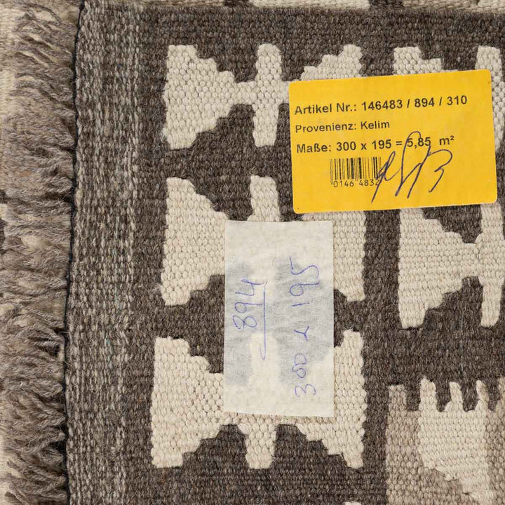 שטיח קילים ענתיק וואש 00 אפור 300*195