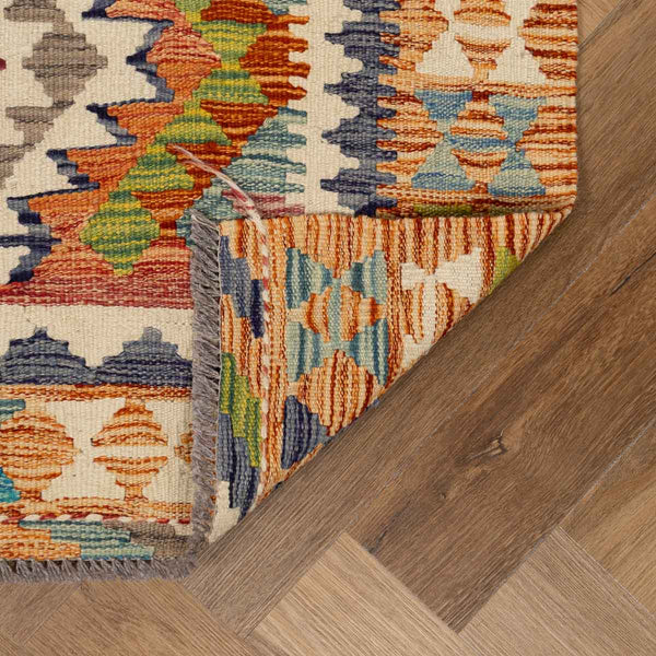 שטיח קילים אפגני 00 צבעוני 193*151