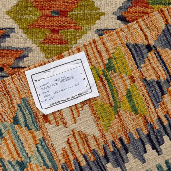 שטיח קילים אפגני 00 צבעוני 193*151