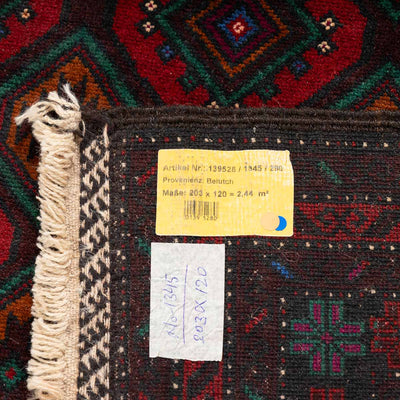 שטיח בלוץ' פרסי 00 אדום 203*120 | Baluch