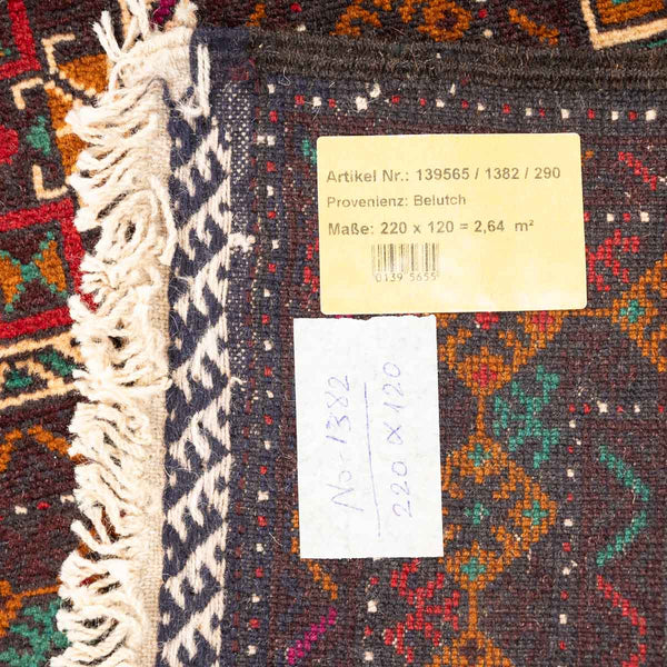 שטיח בלוץ' פרסי 00 אדום 220*120 | Baluch