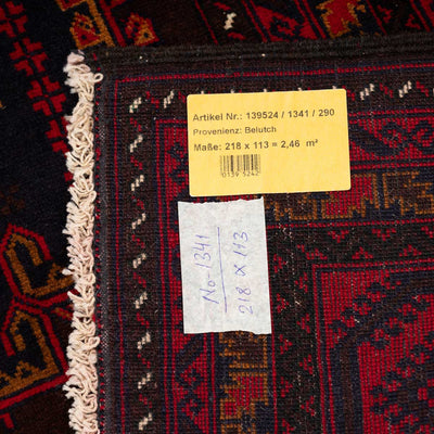 שטיח בלוץ' פרסי 00 אדום 218*113 | Baluch