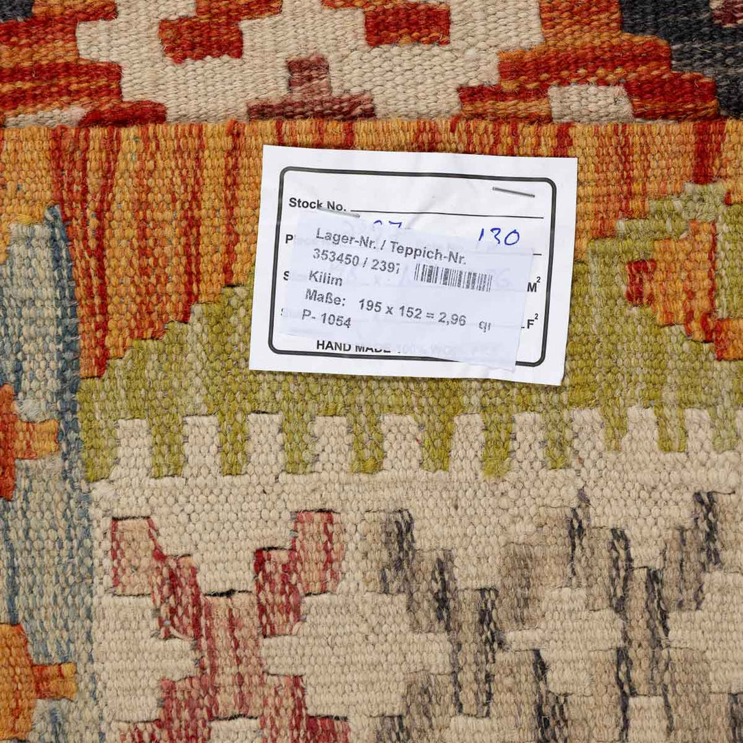 שטיח קילים אפגני 00 צבעוני 195*152
