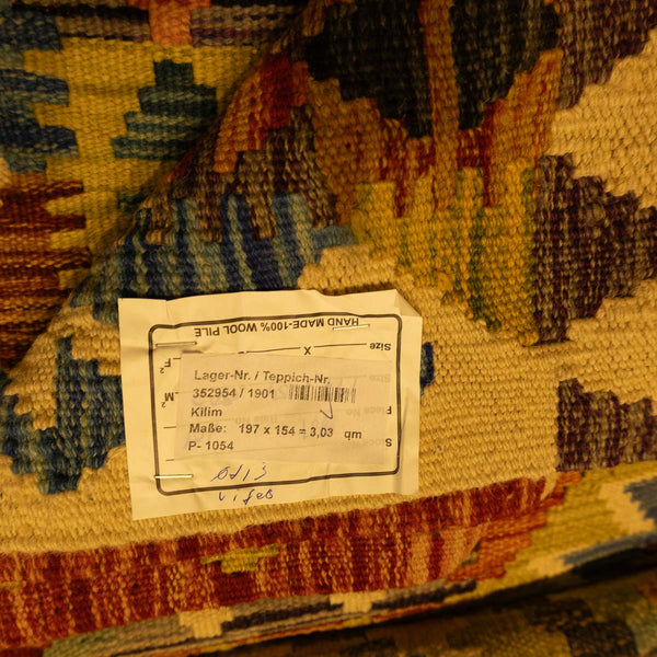 שטיח קילים אפגני 00 צבעוני 197*154
