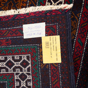 שטיח בלוץ' פרסי 00 אדום 198*116 | Baluch