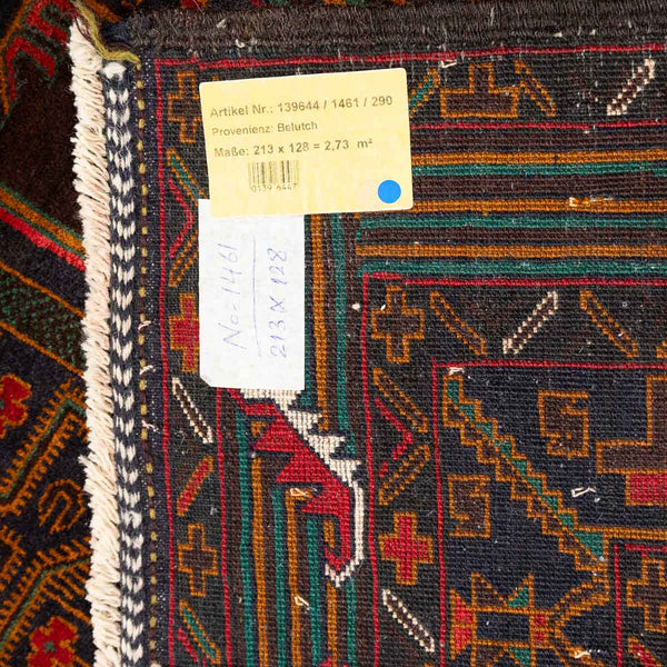שטיח בלוץ' פרסי 00 אדום 213*128 | Baluch