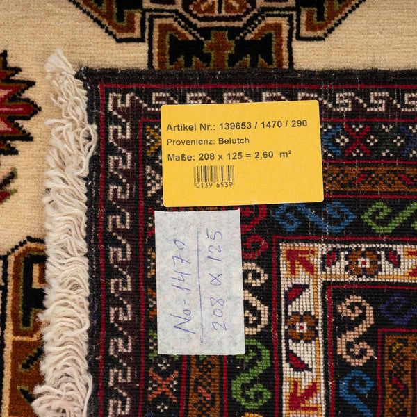 שטיח בלוץ' פרסי 00 אדום 208*125 | Baluch