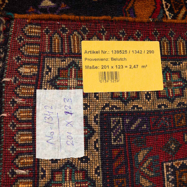 שטיח בלוץ' פרסי אדום 201*123 | Baluch
