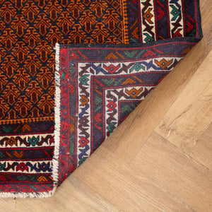 שטיח בלוץ' פרסי אדום 187*123 | Baluch