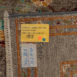 שטיח אריאנה 00 צבעוני 162*121