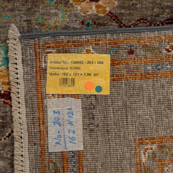 שטיח אריאנה 00 צבעוני 162*121