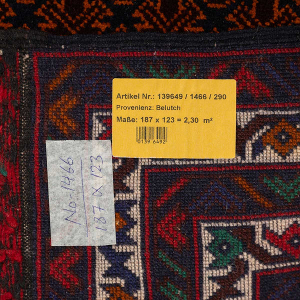 שטיח בלוץ' פרסי אדום 187*123 | Baluch