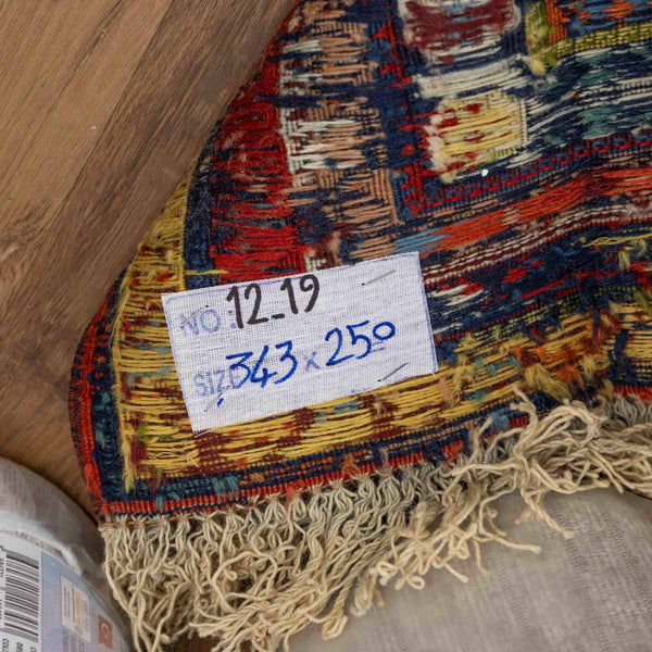 שטיח סומק פרסי 00 צבעוני 343*250 | Persian Sumak