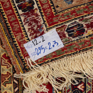 שטיח סומק פרסי 00 צבעוני 295*203 | Persian Sumak