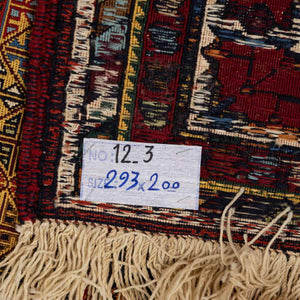 שטיח סומק פרסי 00 צבעוני 293*200 | Persian Sumak