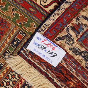 שטיח סומק פרסי 00 צבעוני 292*193 | Persian Sumak
