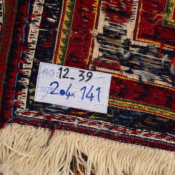 שטיח סומק פרסי 00 צבעוני 204*141 | Persian Sumak