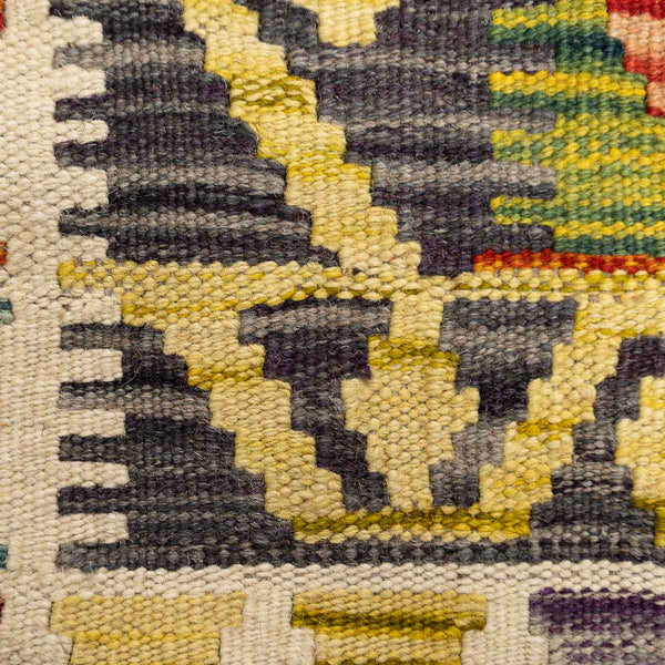 שטיח קילים אפגני 00 צבעוני 196*151