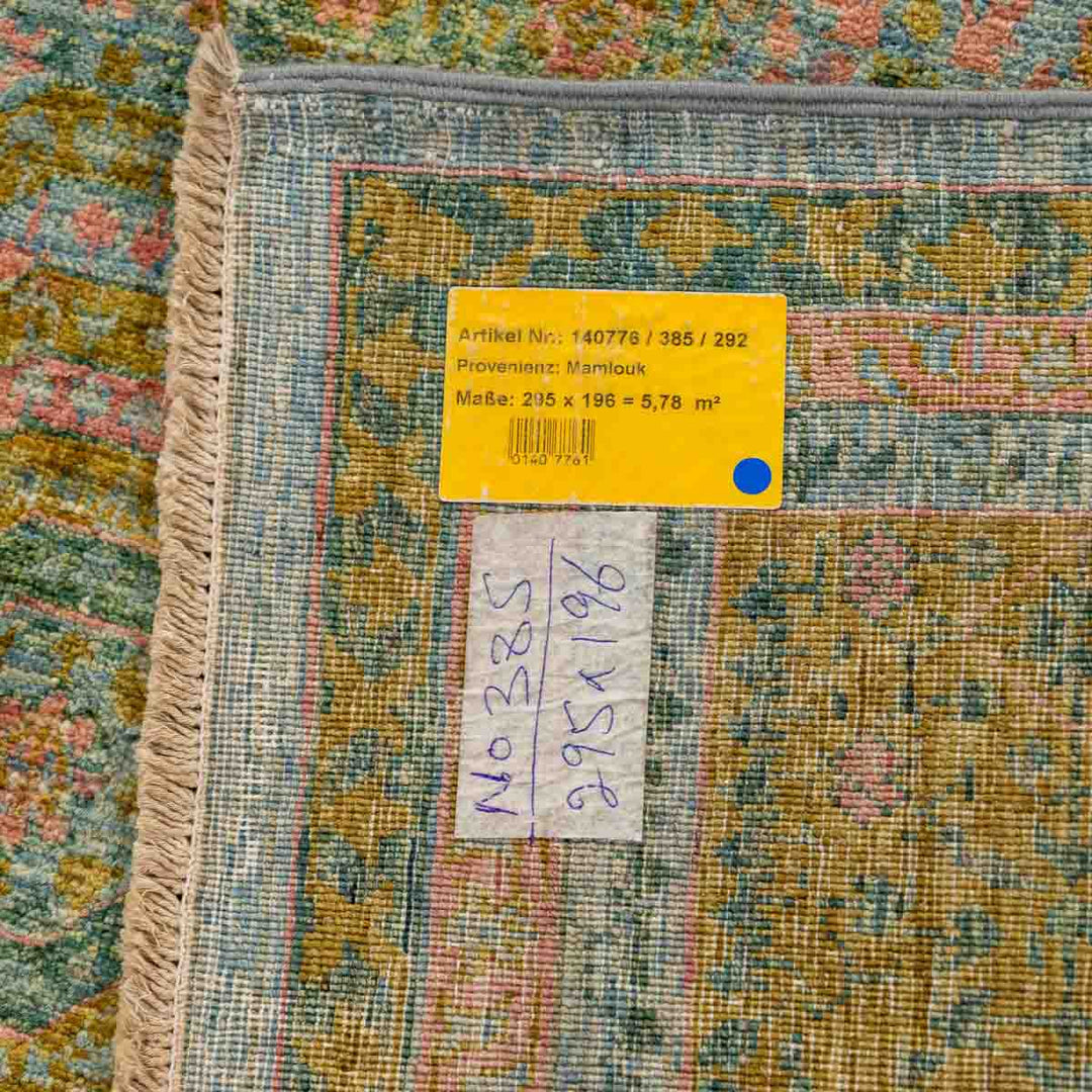 שטיח ממלוק 00 צבעוני 295*196 | Mamluk