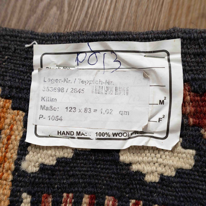 שטיח קילים אפגני 00 צבעוני 123*83