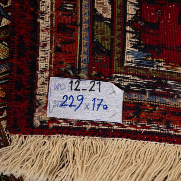 שטיח סומק פרסי 00 צבעוני 229*170
